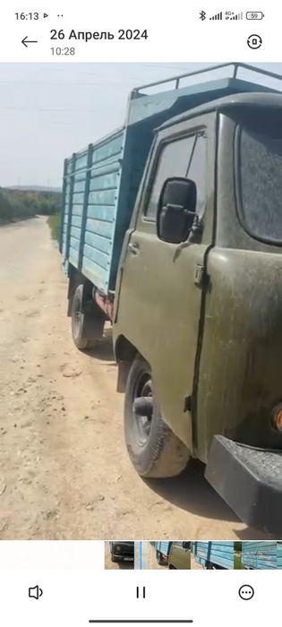 Uazik sotiladi prapanda yuradi naxadu