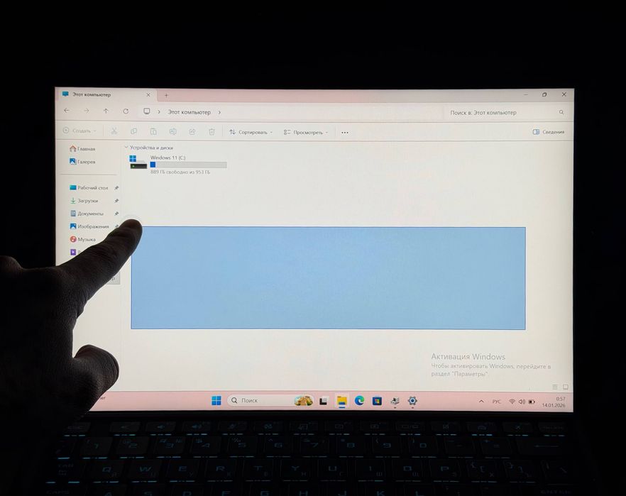 Asus Rog Flow Z13, срочно!!!