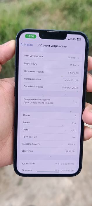 iphone13 128GB *