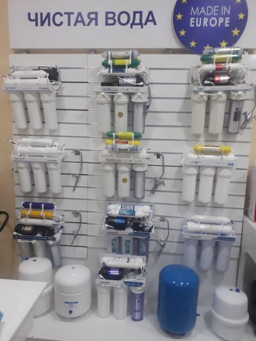 Фильтры для чистой воды