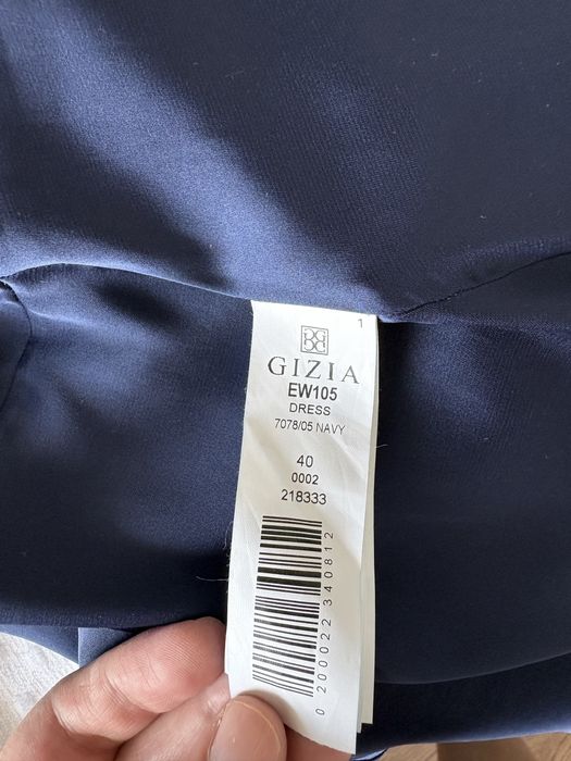 Продам платье от турецкого бренда Gizia