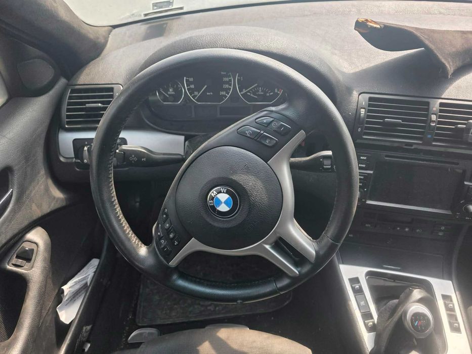 Мулти волан сцепен лъч BMW E46