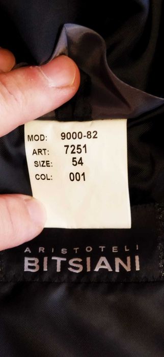 Оригинално тънко палто Bitsiani 100 % памук 54 размер