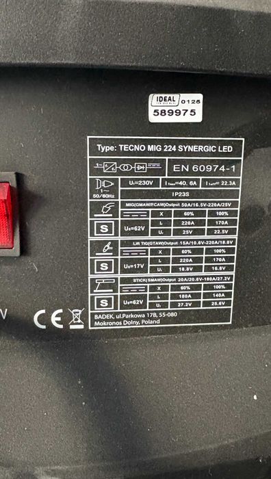 Чисто ново телоподаващо