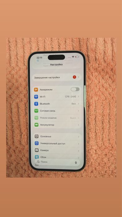 Продаю айфон 15 в отличном состоянии