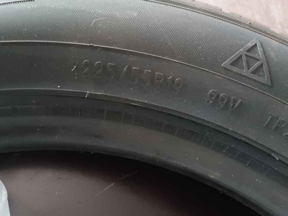 Продаются шины новые