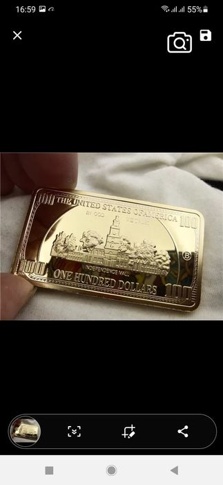 Позлатена 24 карата плочка