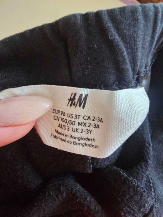 Ватирани клинчета 98 размер H&M
