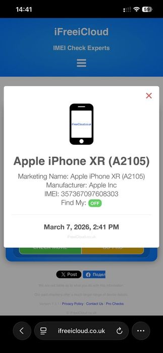 Iphone xr xolati ideal