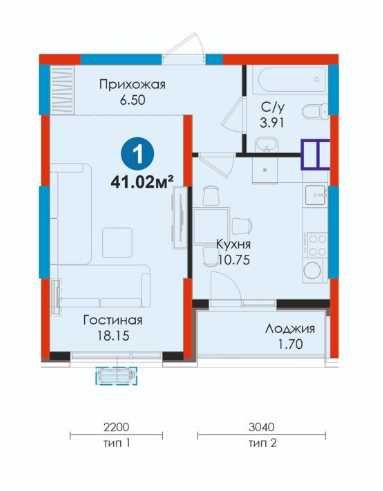 СРОЧНО! 1 комнатная 41.02 м2 Бизнес-класс на Алмазаре/ПВ-8,360 у.е. (K