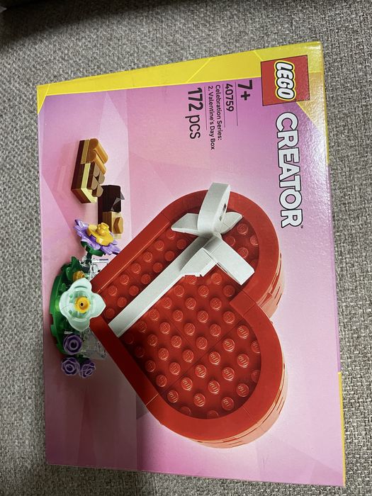 Lego 40759 nou, sigilat