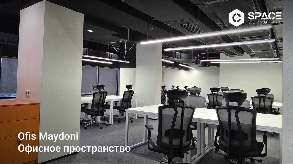 Премиальный офис 300 м² в БЦ Orient | 1 этаж | Центр Ташкента Алайский