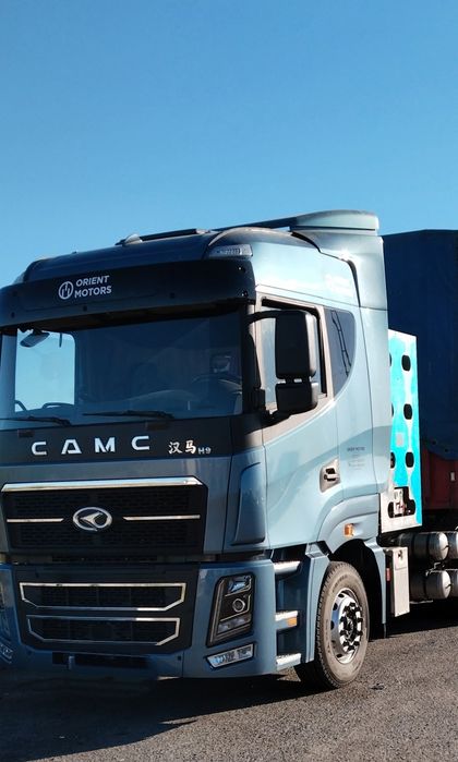 CAMC H9 сотилади