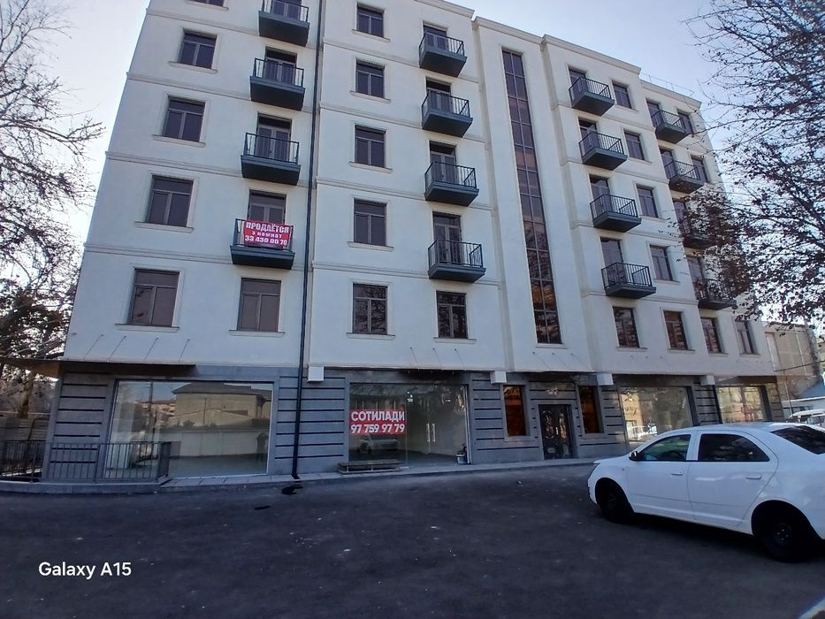 Продаётся квартира