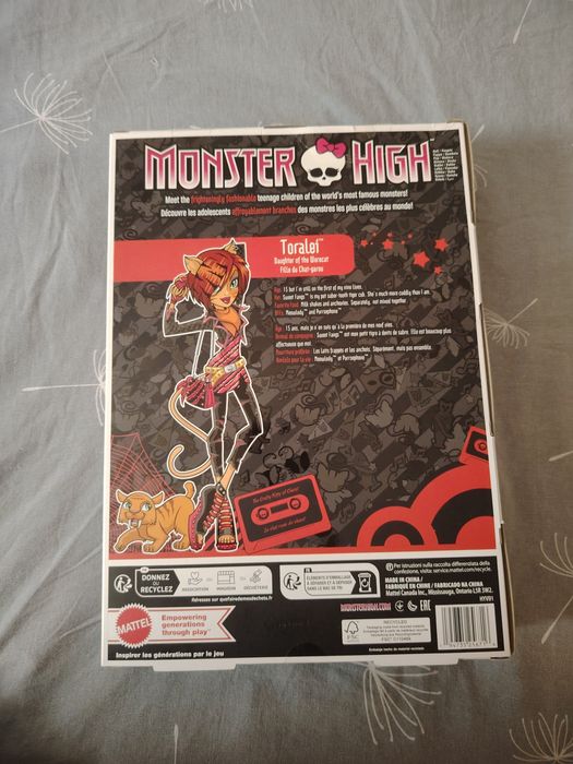 кукла Монстер Хай: Торалей/Тора