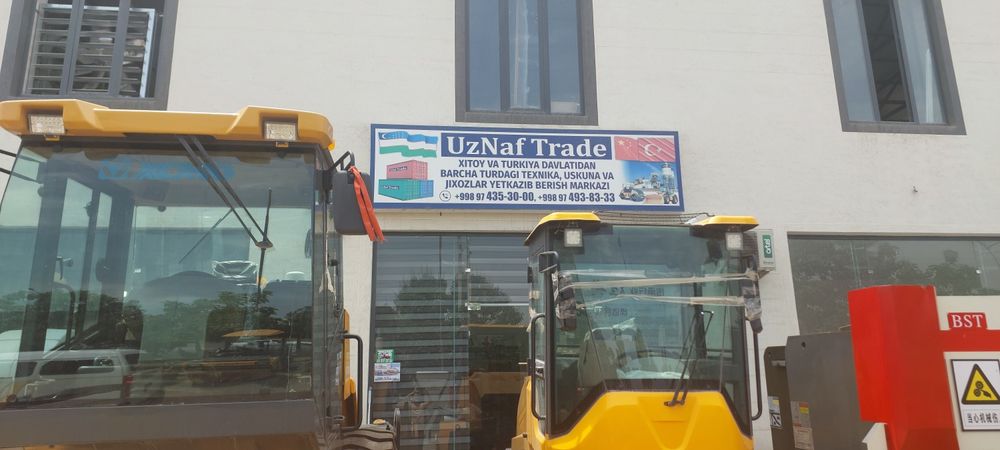 Шанди экскаватор новый