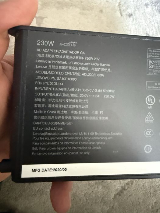 Lenovo ThinkPad Thunderbolt 3 Dock Gen 2
