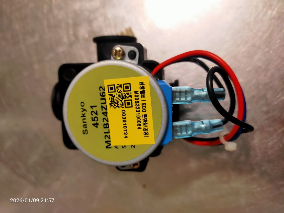 Клапан трёхходовой для газового котла Kiturami Twin Alfa 13-30