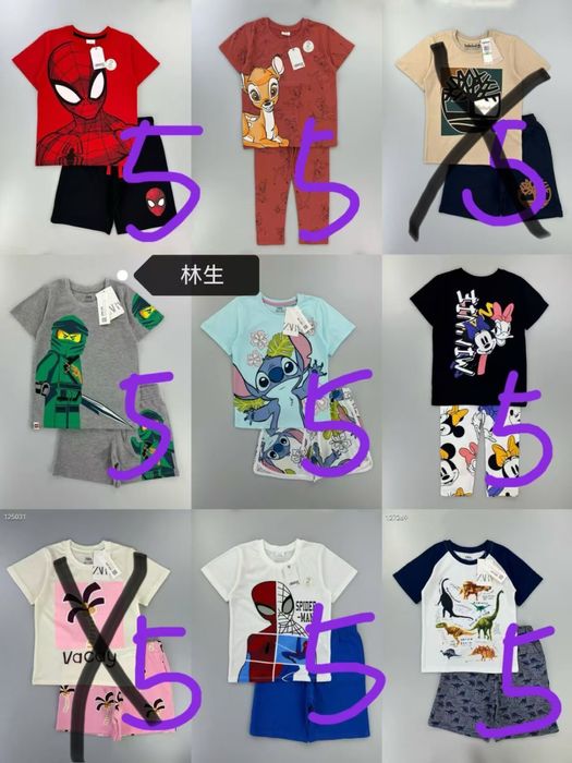 Детские веши от зара