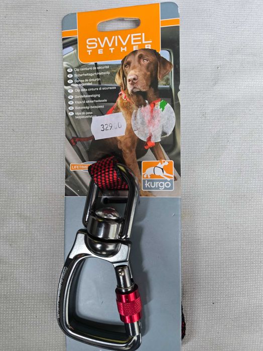 Lesa câine Non-stop Original Suedia / nou, preț fix