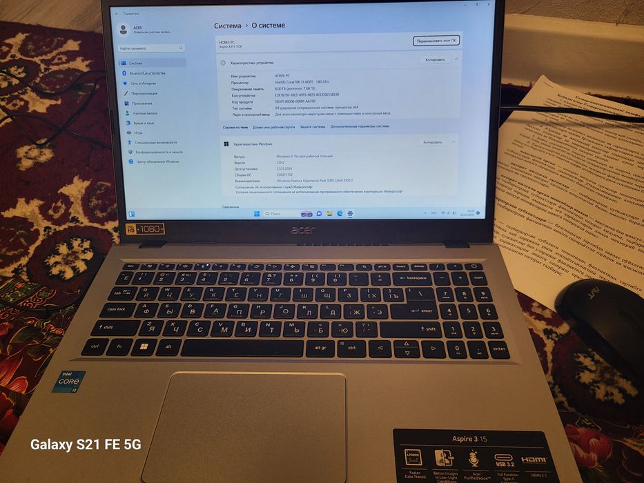 Acer ноутбук сатылады, процессор core i3, ОЗУ 8 гб, ssd 512 гб