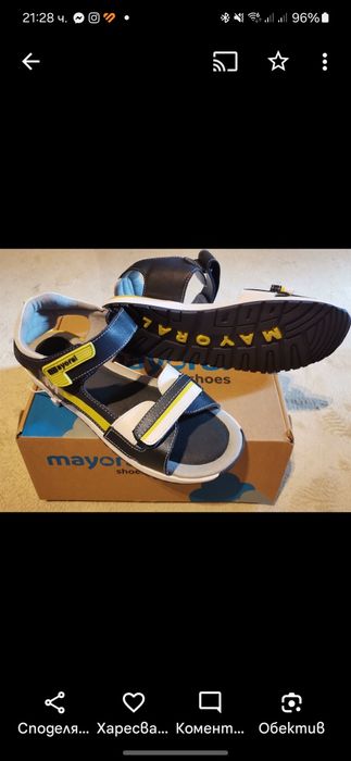 Сандали унисекс 38номер