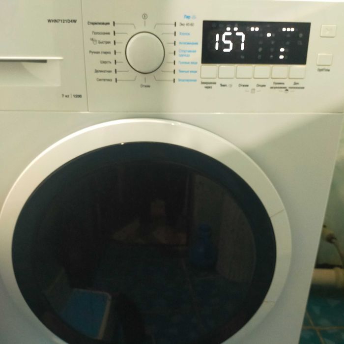 Стиральная машина Hansa