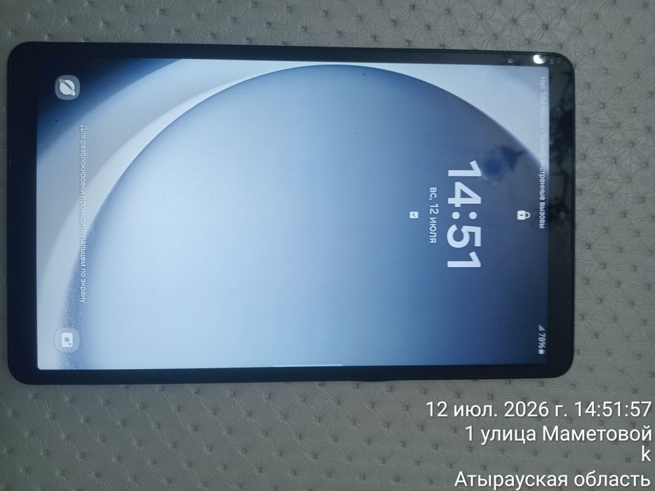 Samsung galaxy tab A9