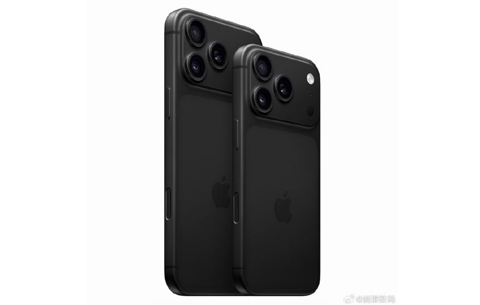 iPhone 18 pro max 512 gb