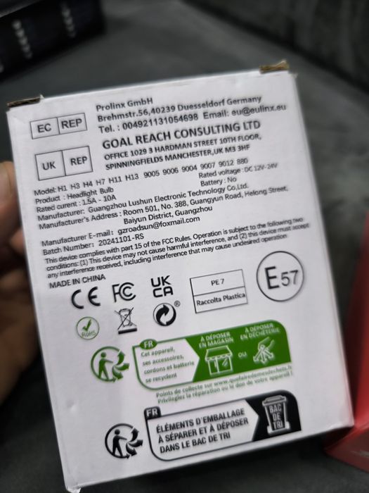 Лед крушка H1 (RoadSun)