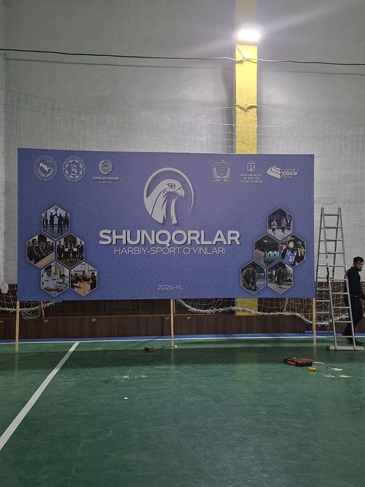Bukva Laytboks Banner Orakal Stella Ukazatel Svetovoy Korb