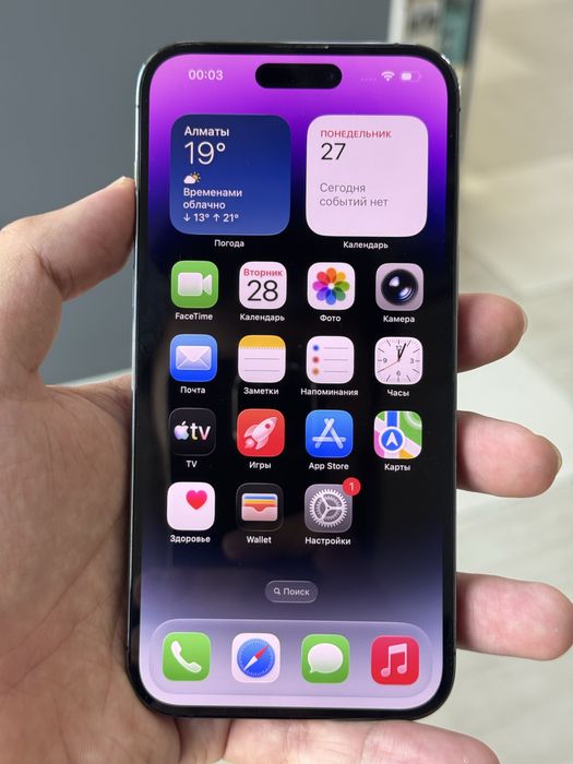Айфон 14 про мах 256 гб