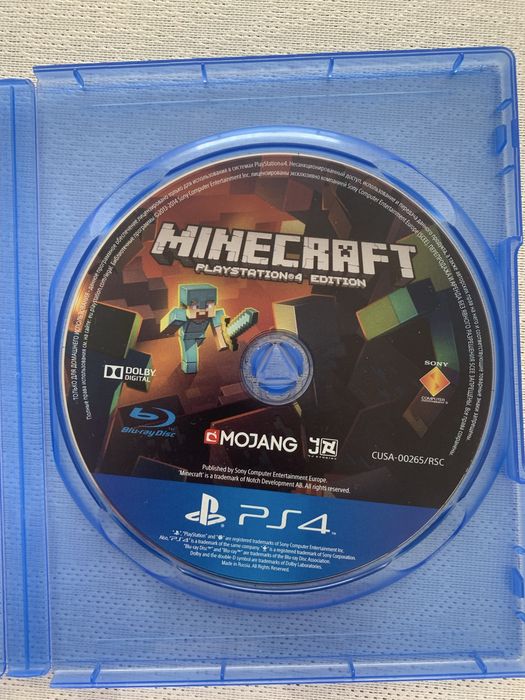 Диски на PS4 в хорошем качестве