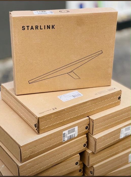Продается Starlink mini
