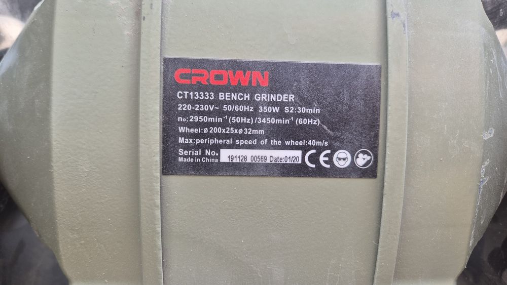 Crown Tochilka точилка charx
