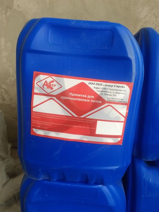 Материалы топпинг, полимерные полы, рассходники