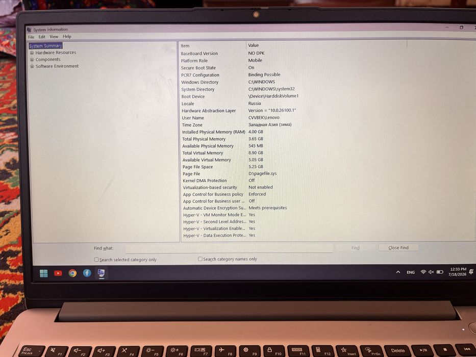 Lenovo IdeaPad 1i