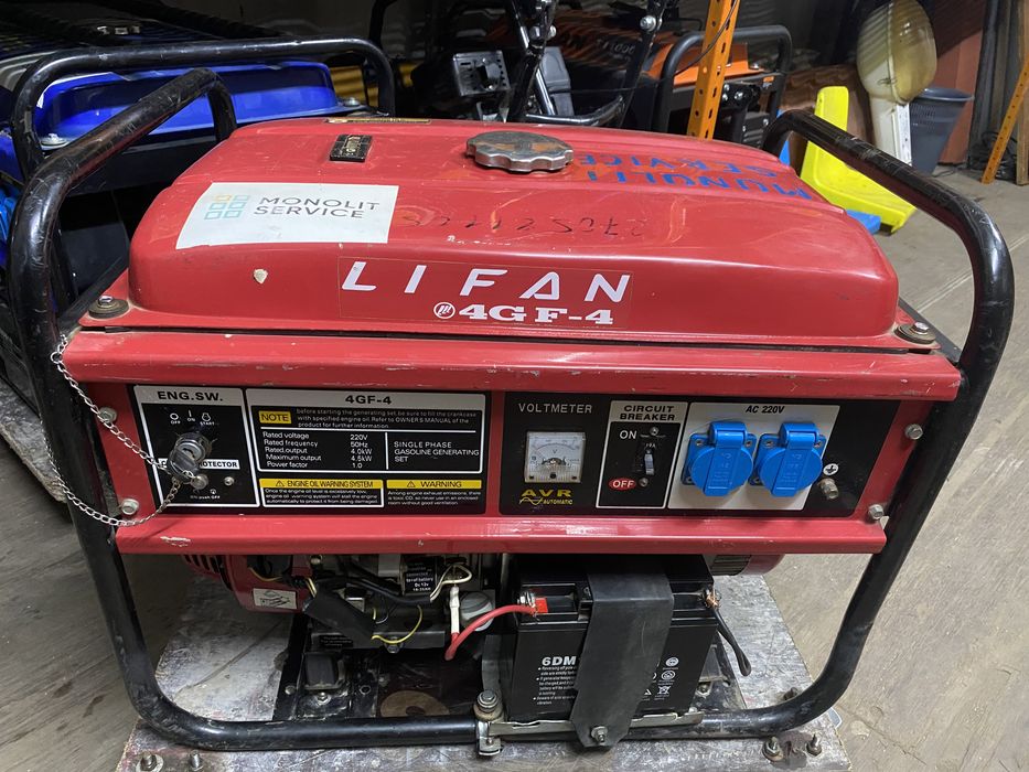 Аренда генератора тока