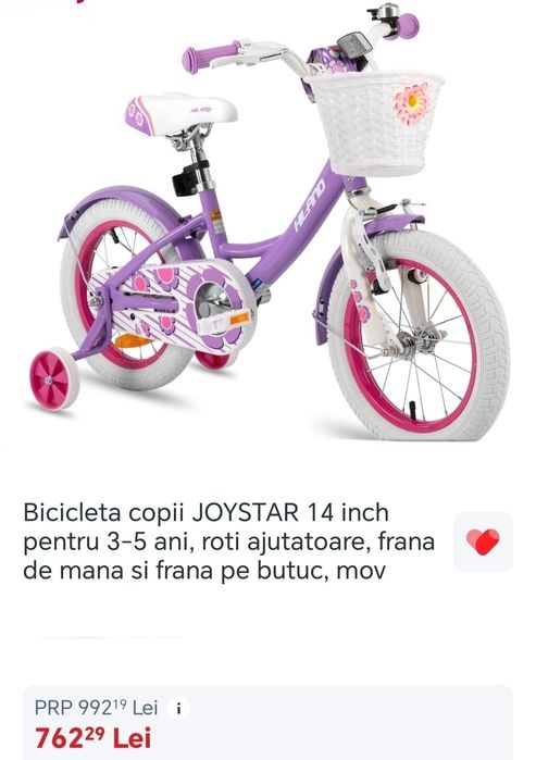 Vând bicicleta DHS kids