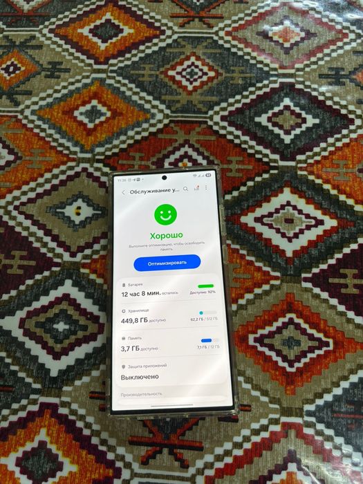 В ремонте не было
