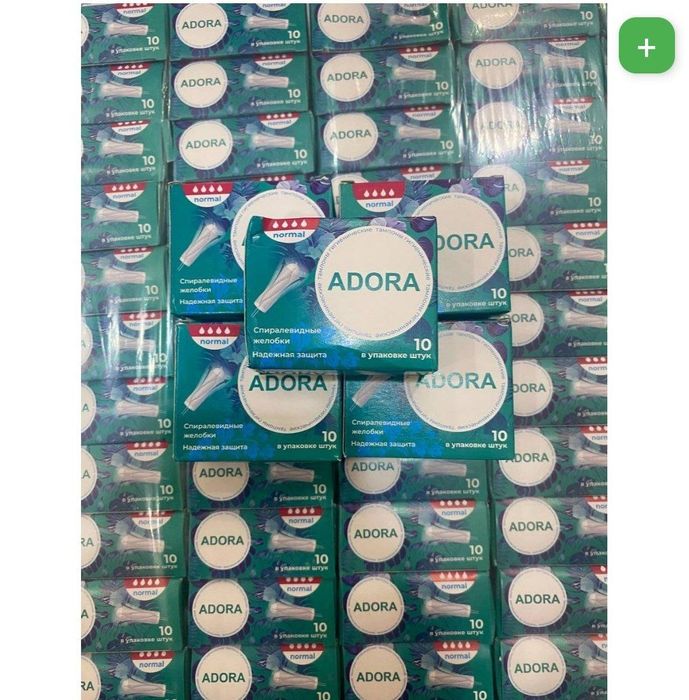 Assalomu alaykum Ishlab chiqaruvchi DAN Optom Yuvish vositalari hamda