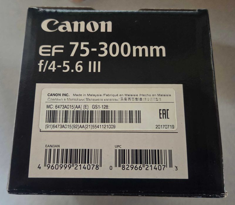 Obiectiv Canon EF 75-300mm f/4-5.6 III