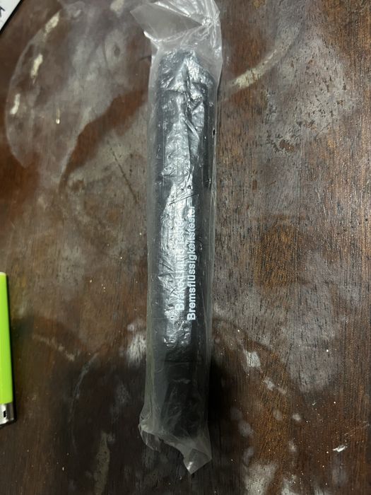 Комплектующие для автомобиля