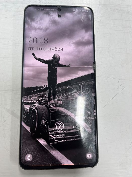 Samsung s20 ultra