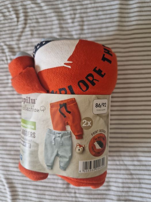 НОВИ дрехи за момче