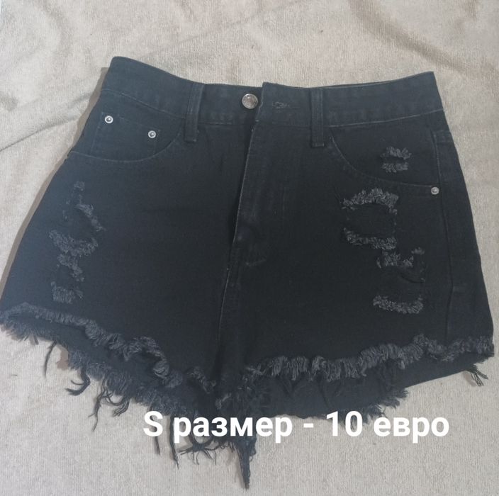 Дамски къси панталони