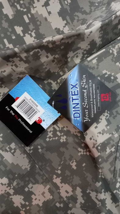 Pantaloni impermeabili - Camuflaj U.S. DIGITAL