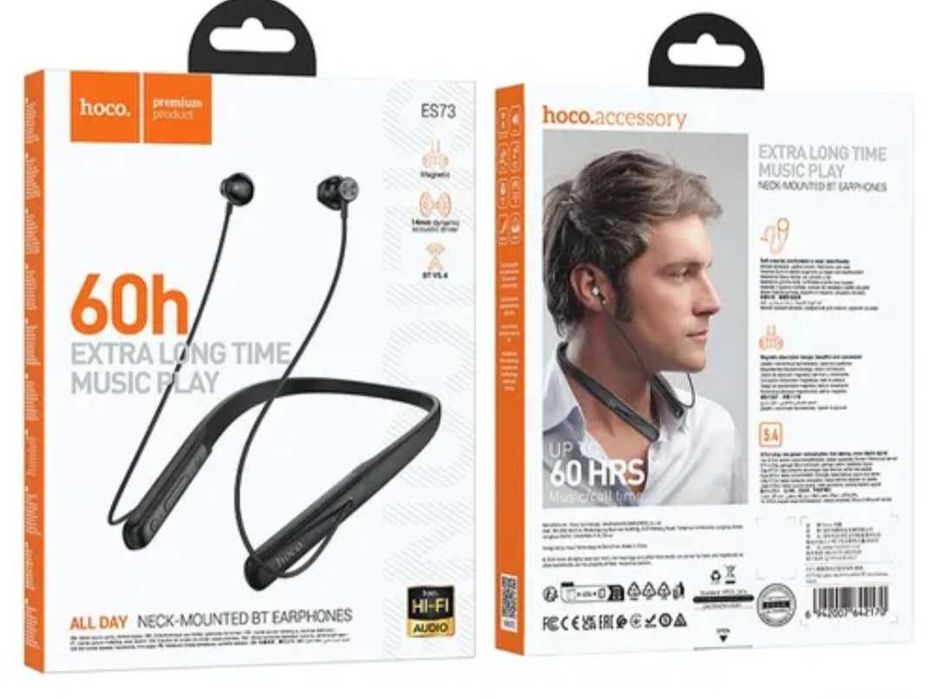Наушники спортивные Hoco ES73 новые