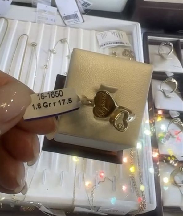 Кольцо chopard золото