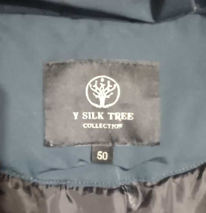 Продам куртку размер 50